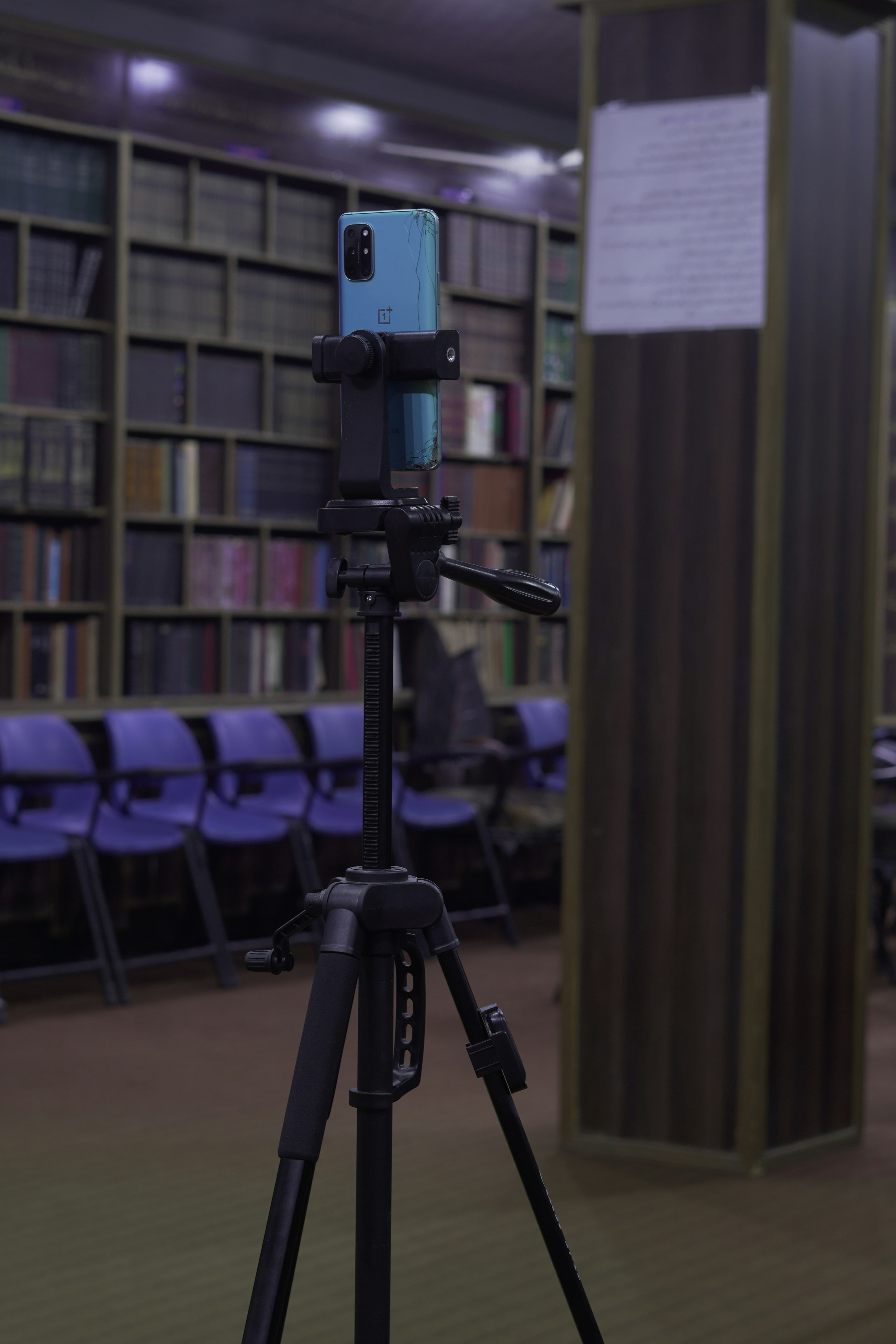 Digital Literacy Hub